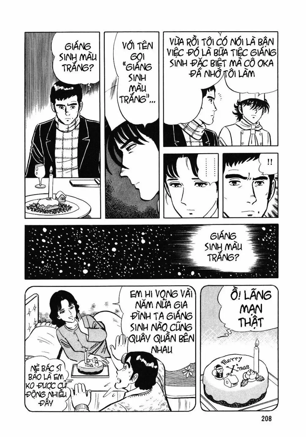 Truyện Tranh Đầu Bếp Trứ Danh - The Chef trang 3