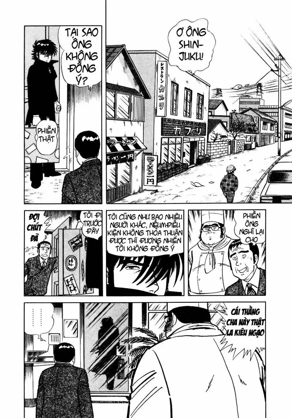 Truyện Tranh Đầu Bếp Trứ Danh - The Chef trang 3