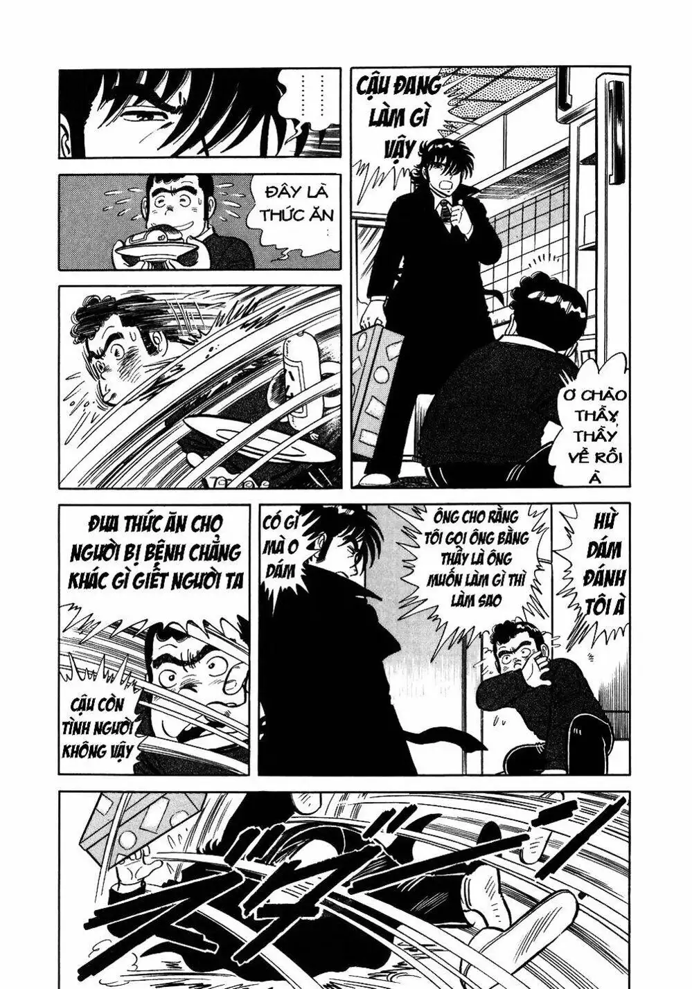 Truyện Tranh Đầu Bếp Trứ Danh - The Chef trang 3