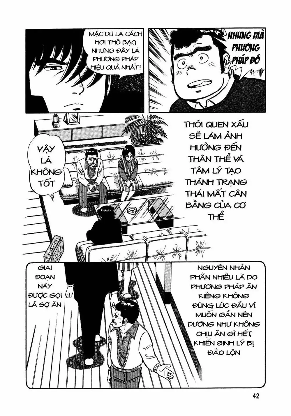 Truyện Tranh Đầu Bếp Trứ Danh - The Chef trang 3