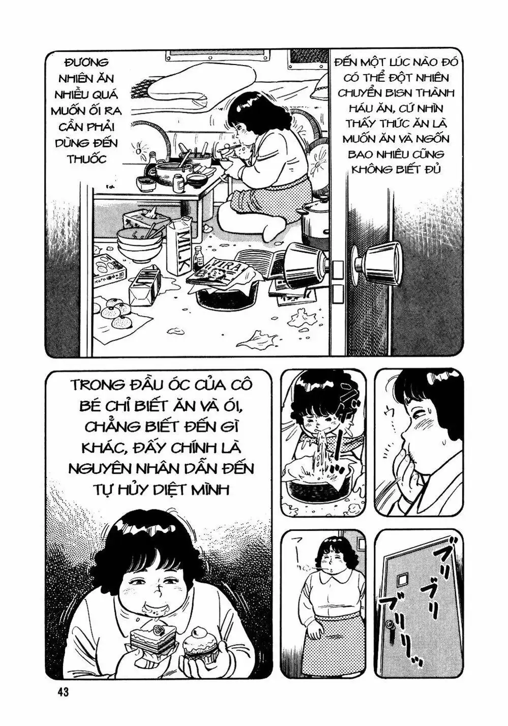 Truyện Tranh Đầu Bếp Trứ Danh - The Chef trang 3