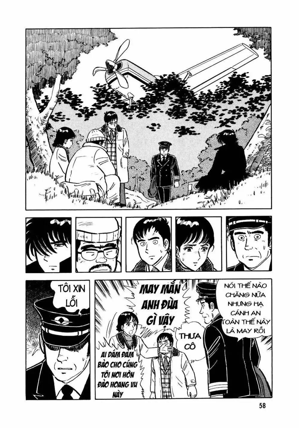 Truyện Tranh Đầu Bếp Trứ Danh - The Chef trang 3