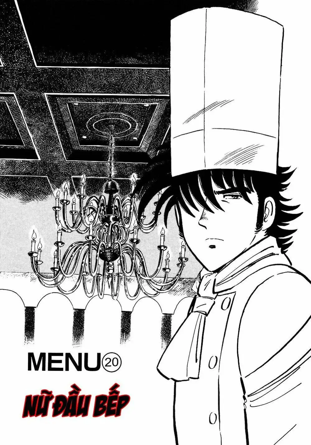 Truyện Tranh Đầu Bếp Trứ Danh - The Chef trang 3
