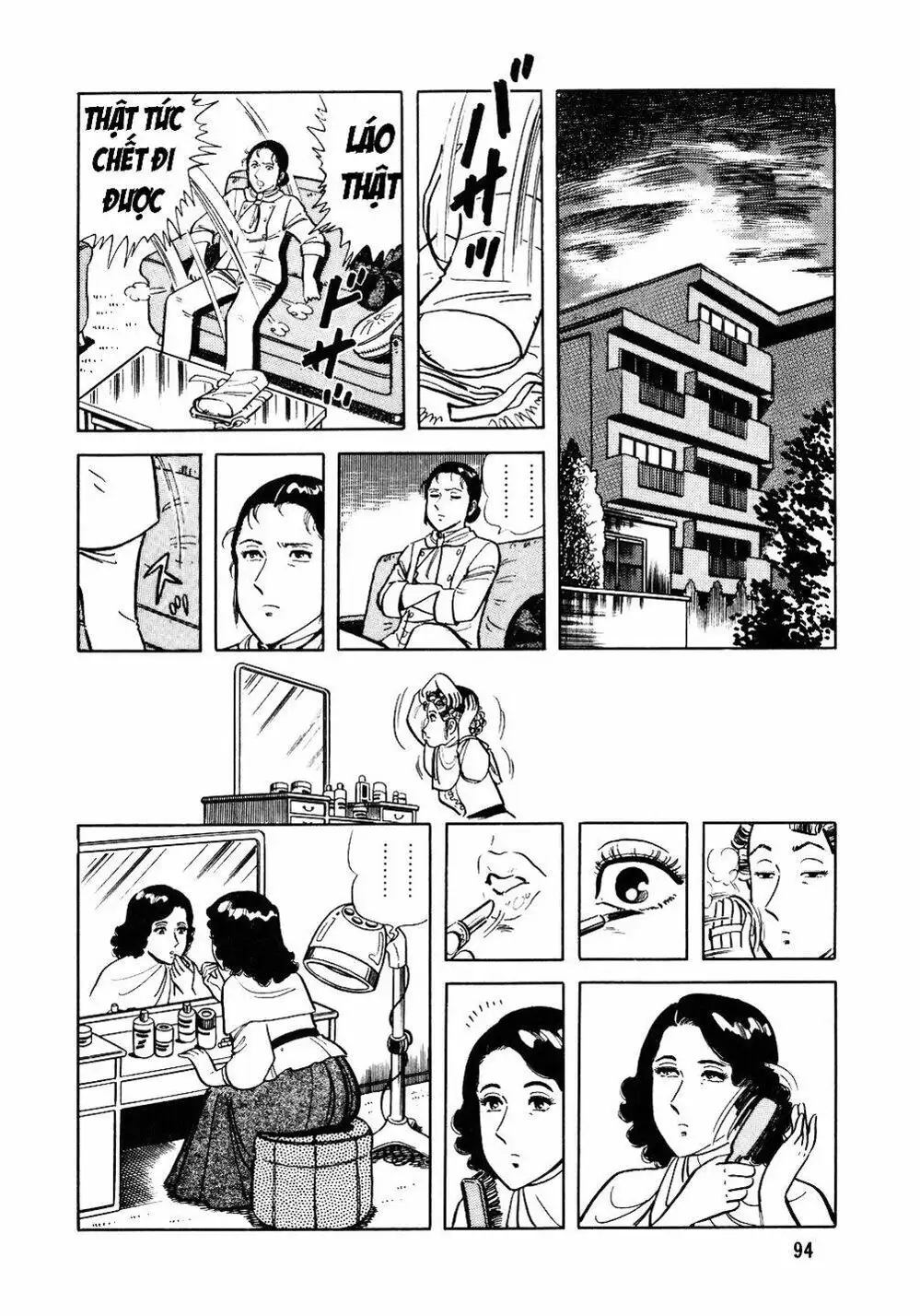 Truyện Tranh Đầu Bếp Trứ Danh - The Chef trang 3