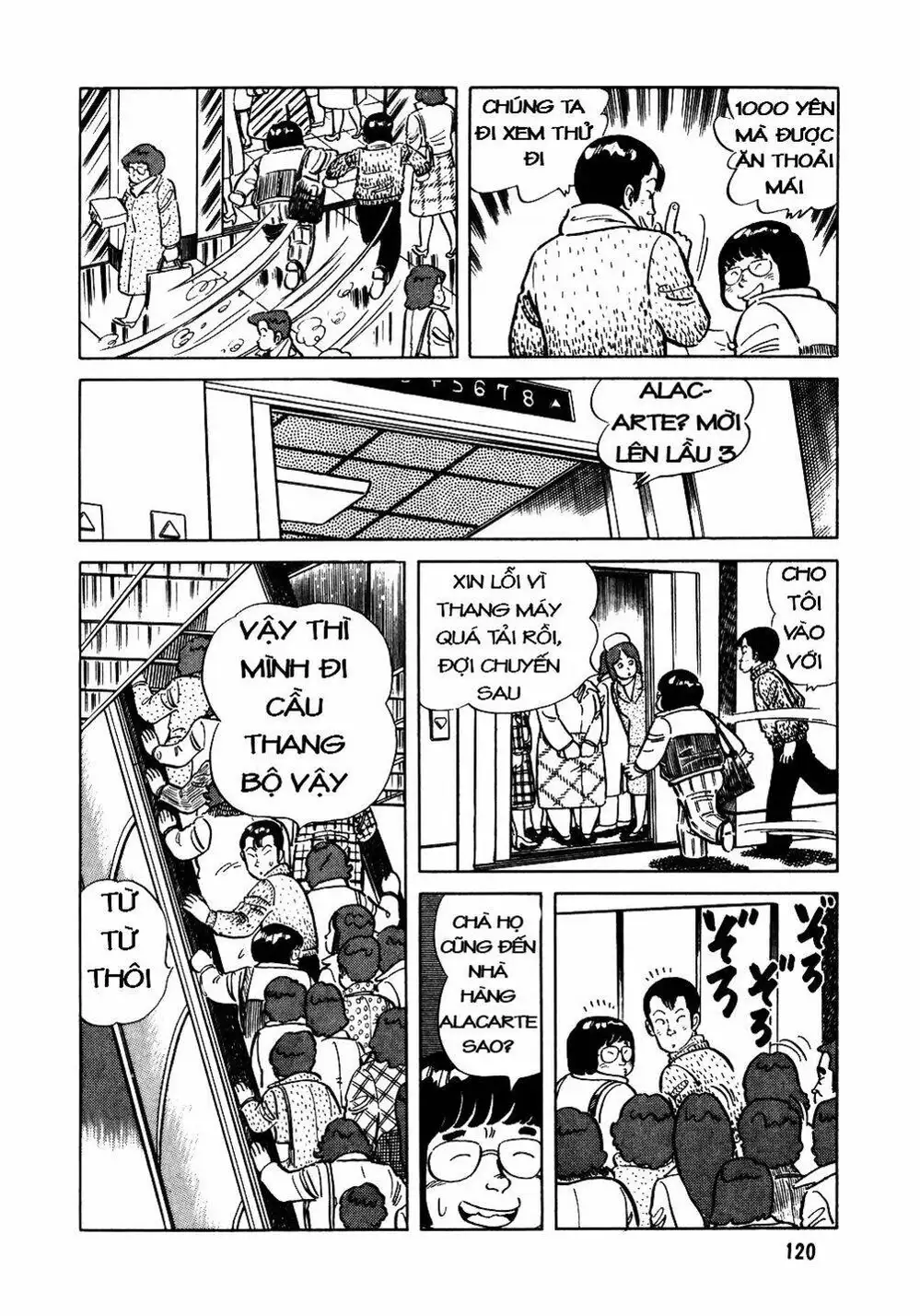 Truyện Tranh Đầu Bếp Trứ Danh - The Chef trang 3