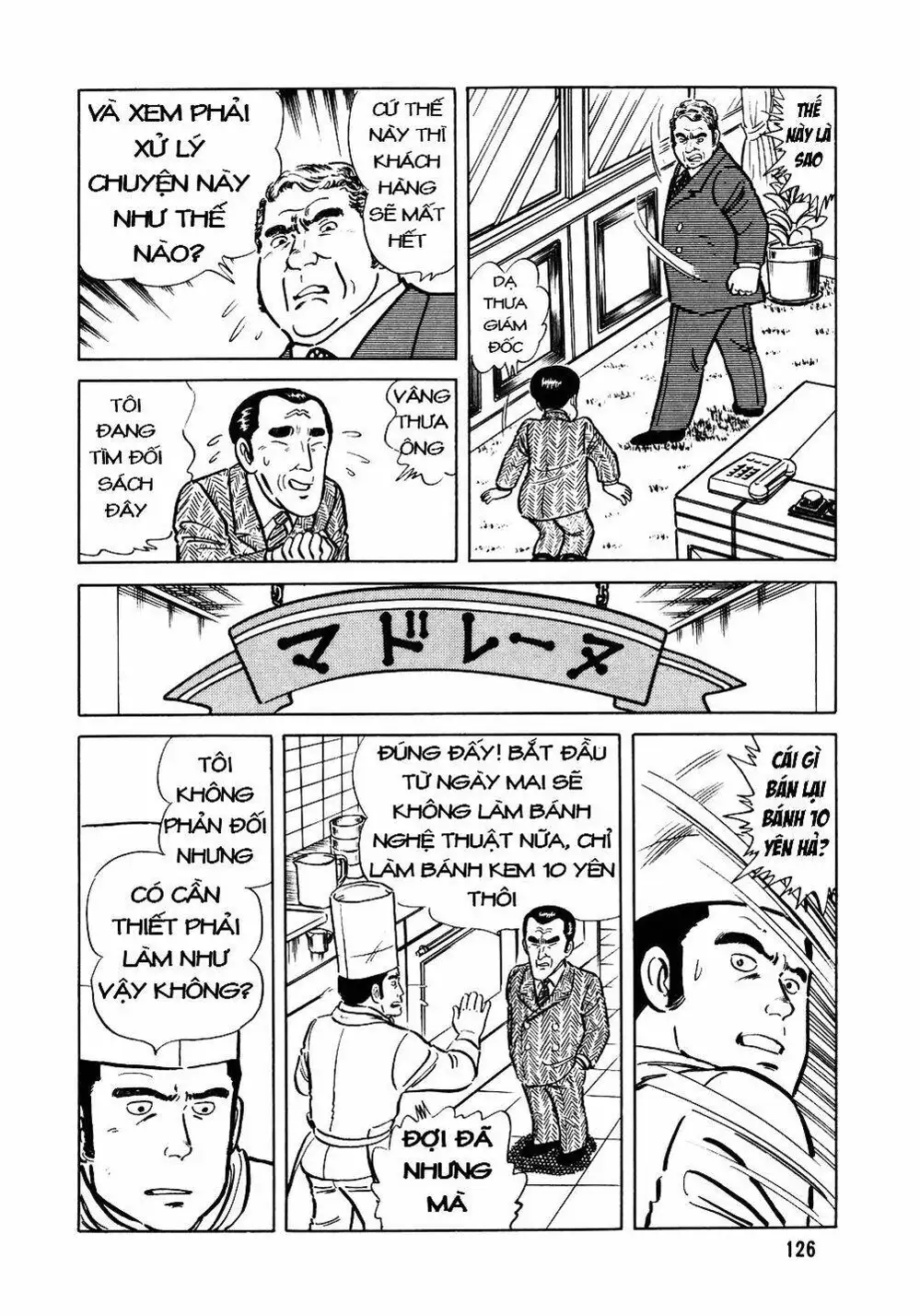 Truyện Tranh Đầu Bếp Trứ Danh - The Chef trang 3