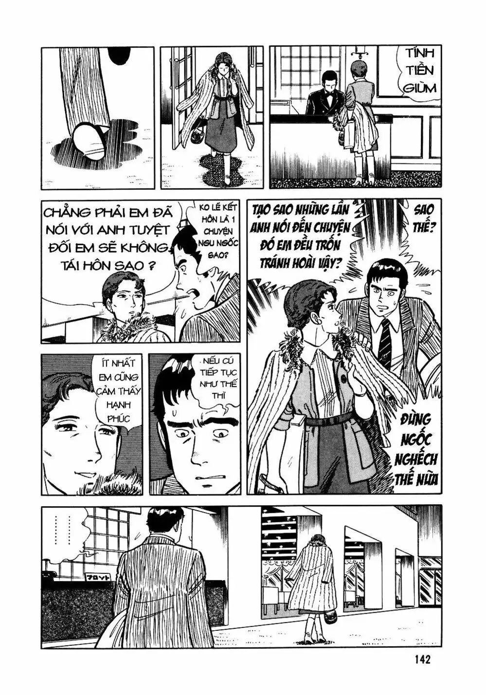 Truyện Tranh Đầu Bếp Trứ Danh - The Chef trang 3