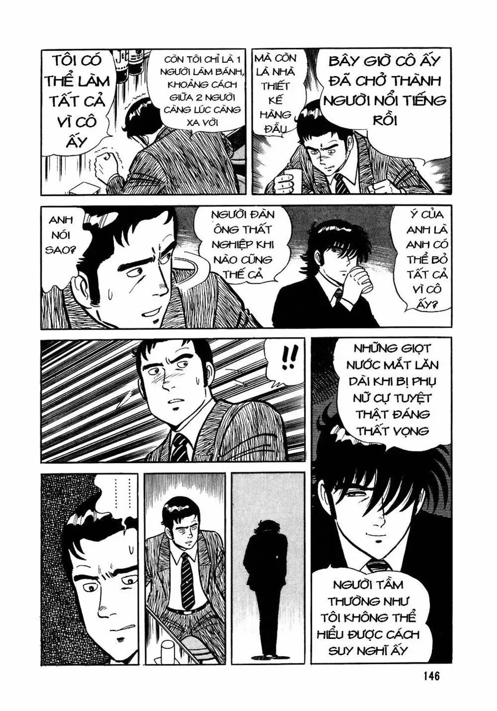 Truyện Tranh Đầu Bếp Trứ Danh - The Chef trang 3