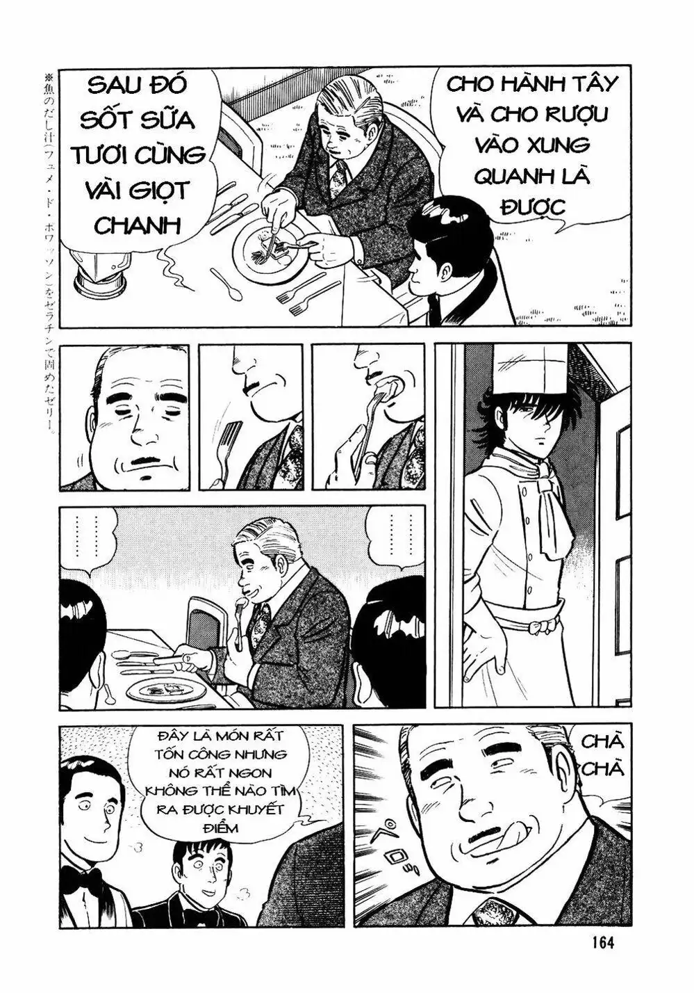 Truyện Tranh Đầu Bếp Trứ Danh - The Chef trang 3