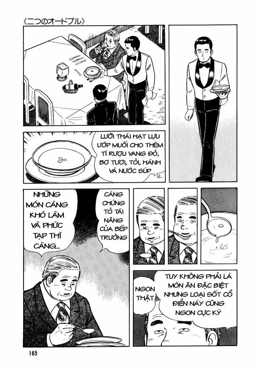 Truyện Tranh Đầu Bếp Trứ Danh - The Chef trang 3