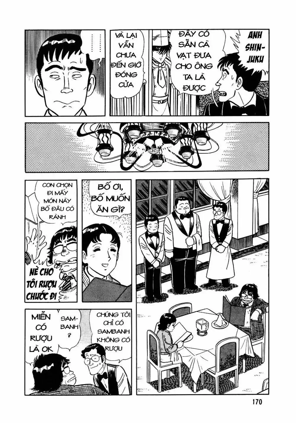 Truyện Tranh Đầu Bếp Trứ Danh - The Chef trang 3