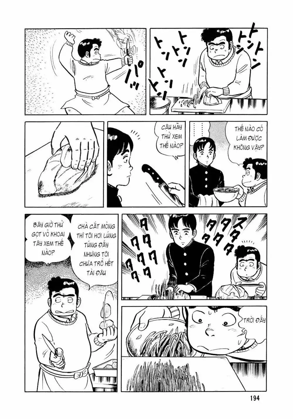 Truyện Tranh Đầu Bếp Trứ Danh - The Chef trang 3