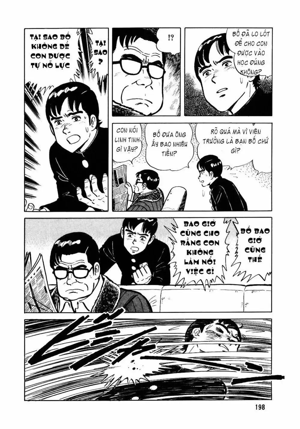 Truyện Tranh Đầu Bếp Trứ Danh - The Chef trang 3