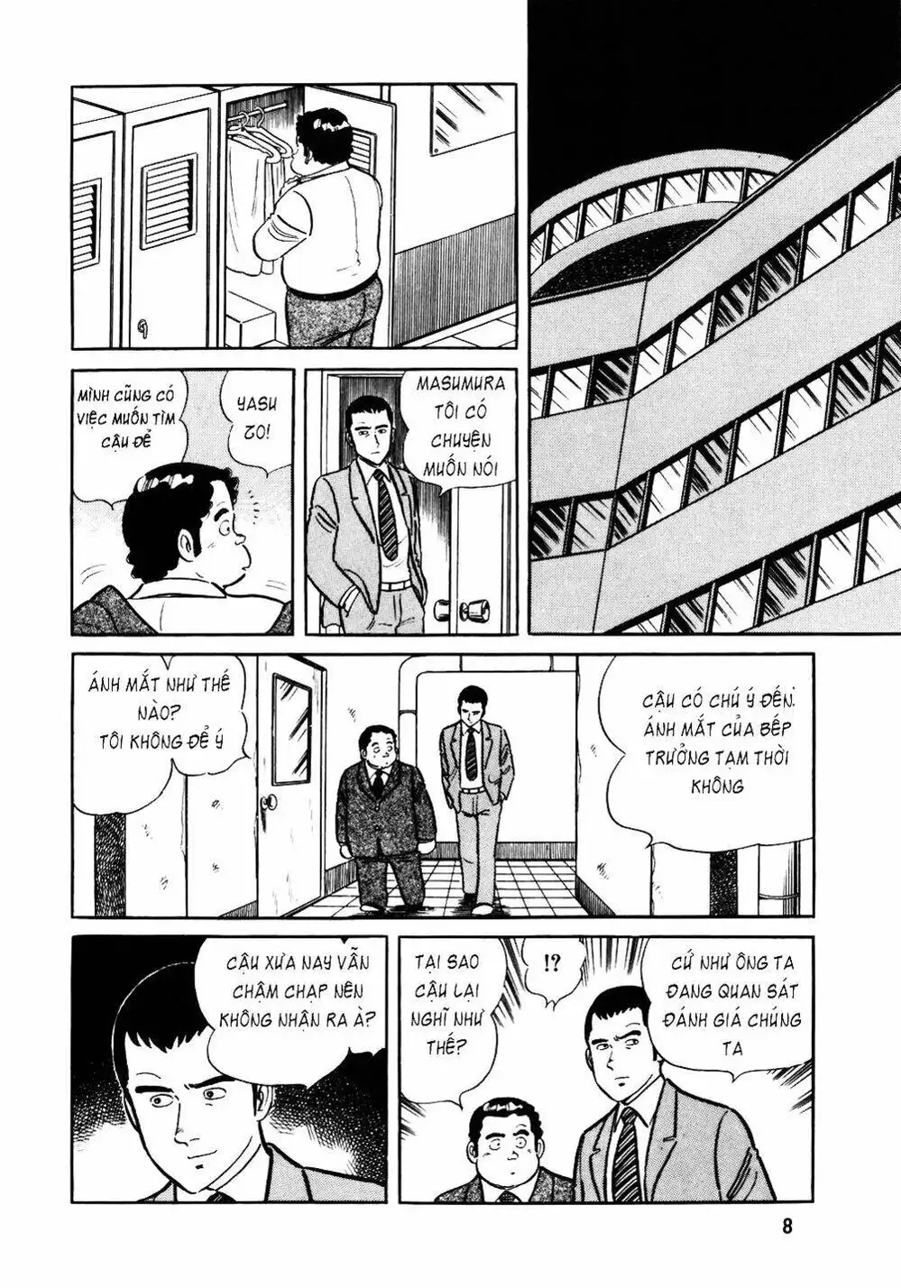 Truyện Tranh Đầu Bếp Trứ Danh - The Chef trang 3