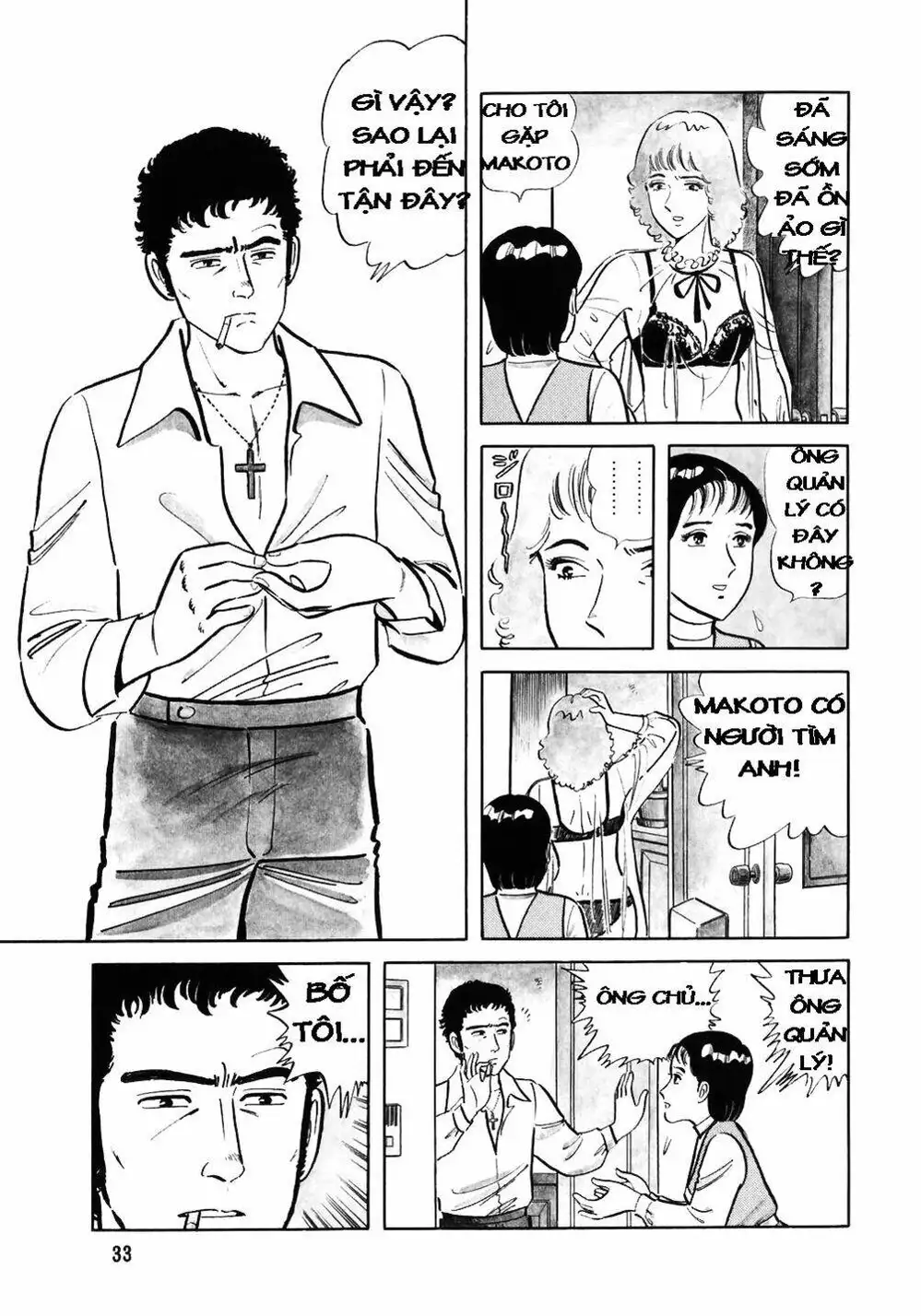 Truyện Tranh Đầu Bếp Trứ Danh - The Chef trang 3