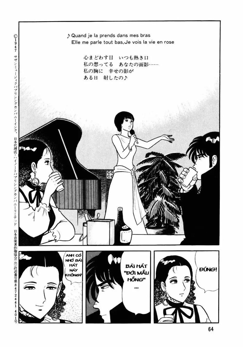 Truyện Tranh Đầu Bếp Trứ Danh - The Chef trang 3