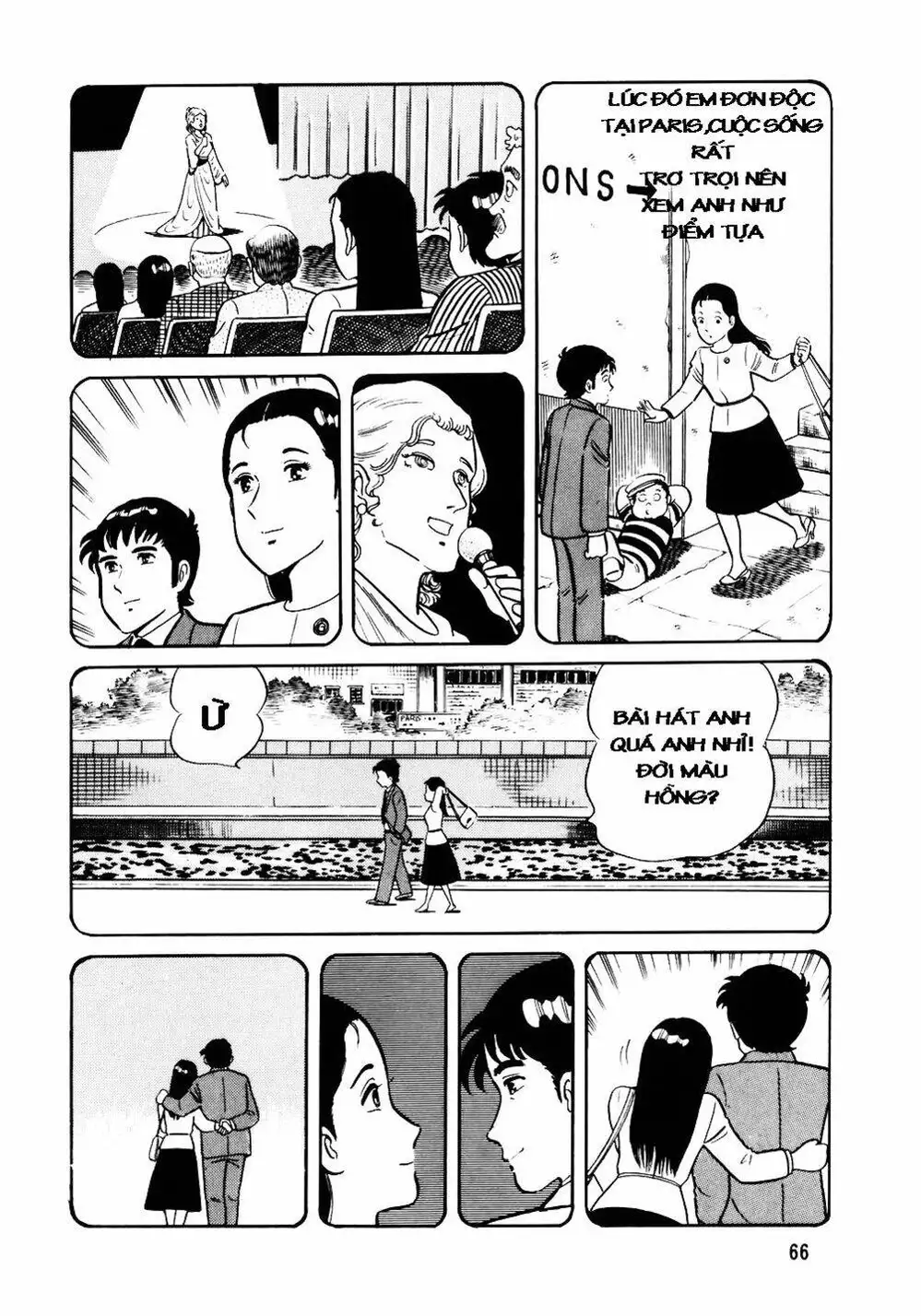 Truyện Tranh Đầu Bếp Trứ Danh - The Chef trang 3