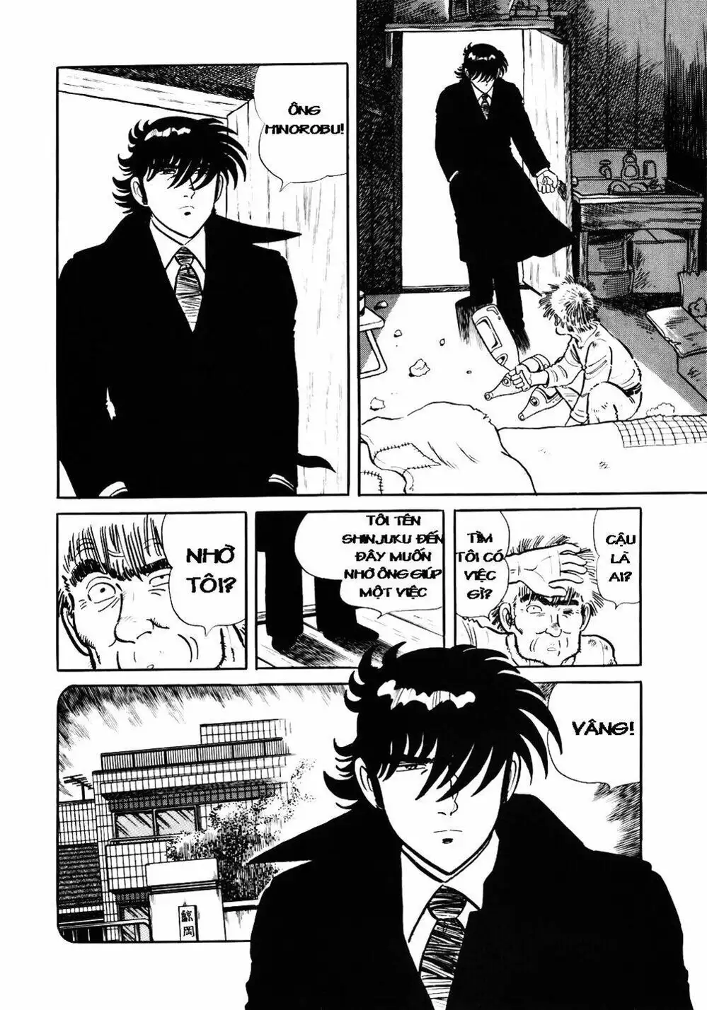 Truyện Tranh Đầu Bếp Trứ Danh - The Chef trang 3