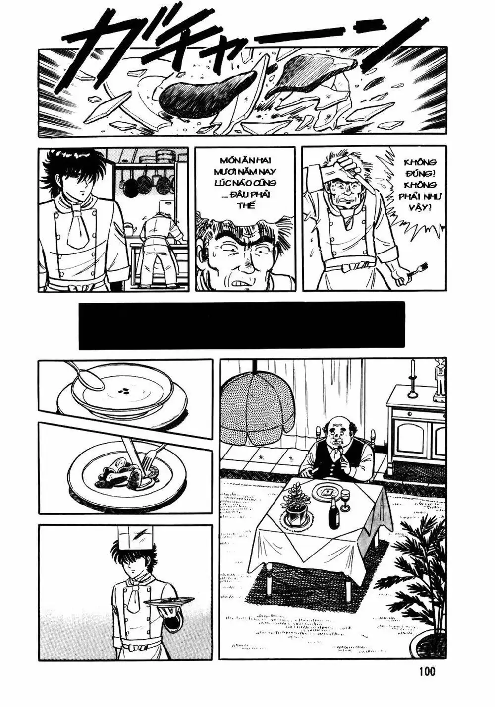 Truyện Tranh Đầu Bếp Trứ Danh - The Chef trang 3