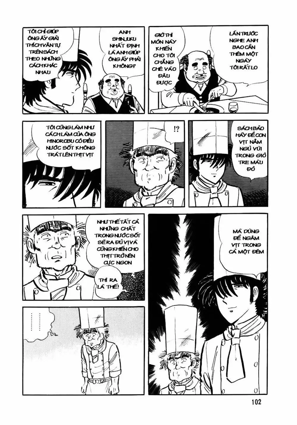 Truyện Tranh Đầu Bếp Trứ Danh - The Chef trang 3