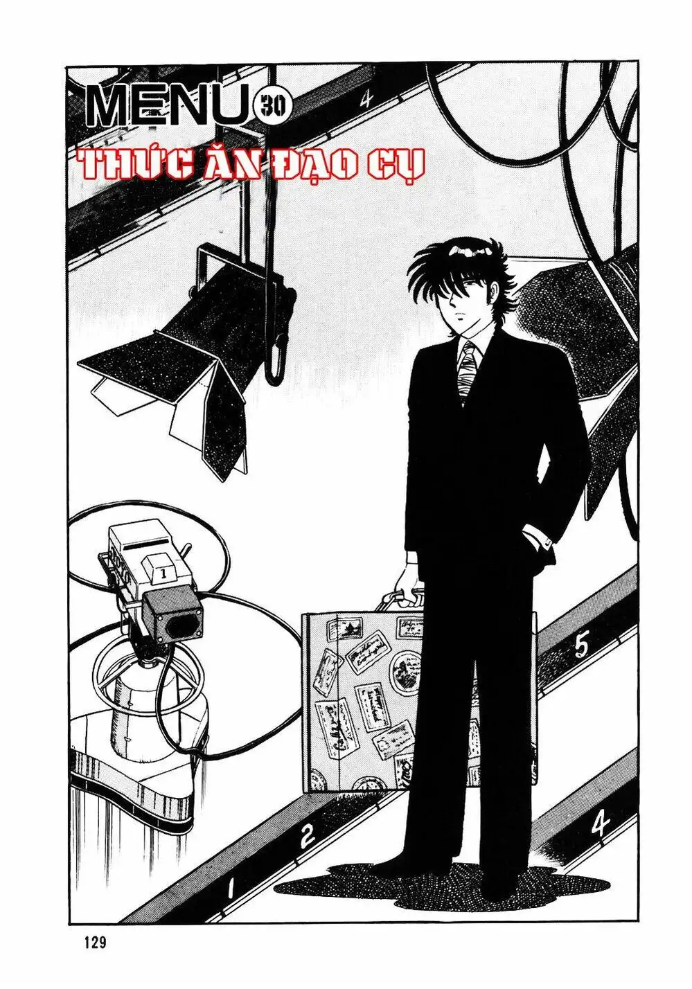 Truyện Tranh Đầu Bếp Trứ Danh - The Chef trang 3