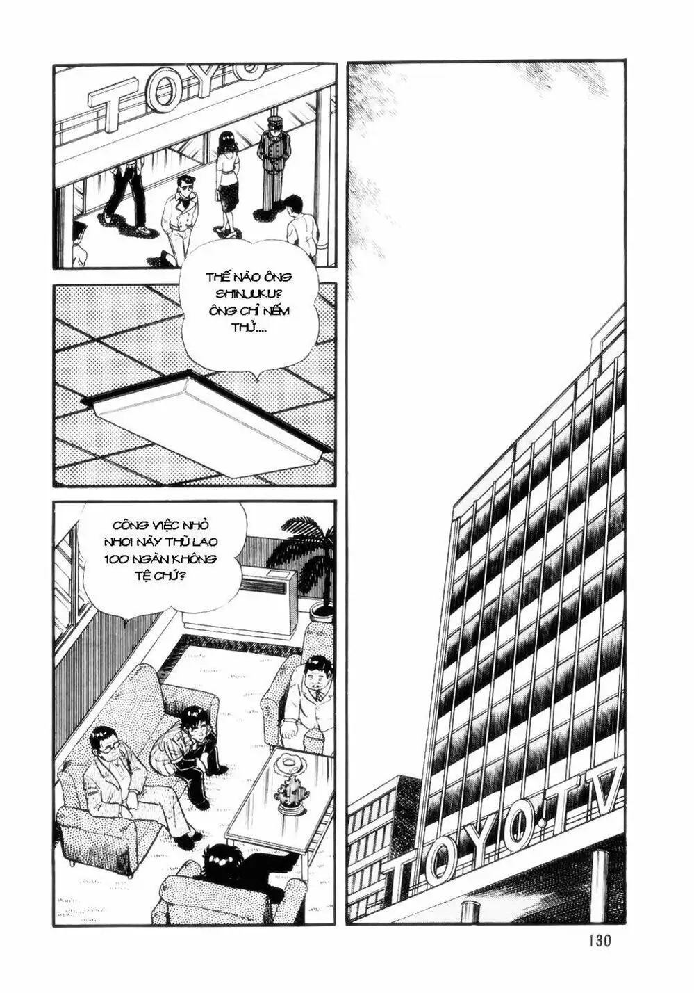 Truyện Tranh Đầu Bếp Trứ Danh - The Chef trang 3