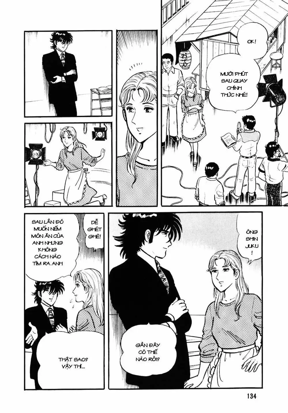 Truyện Tranh Đầu Bếp Trứ Danh - The Chef trang 3