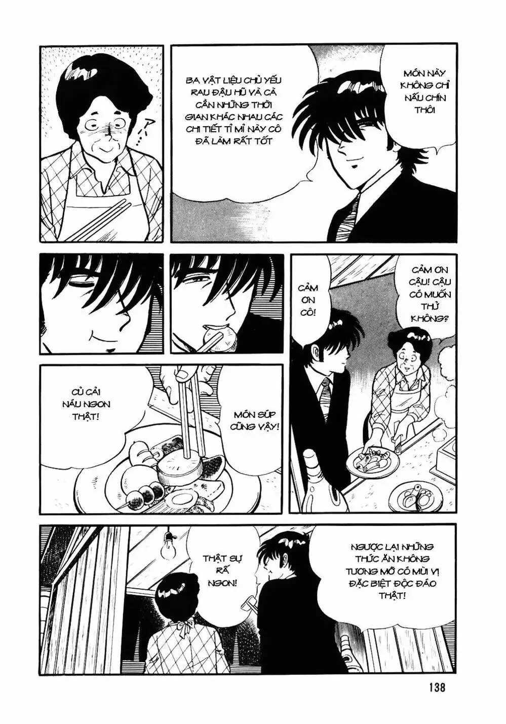 Truyện Tranh Đầu Bếp Trứ Danh - The Chef trang 3