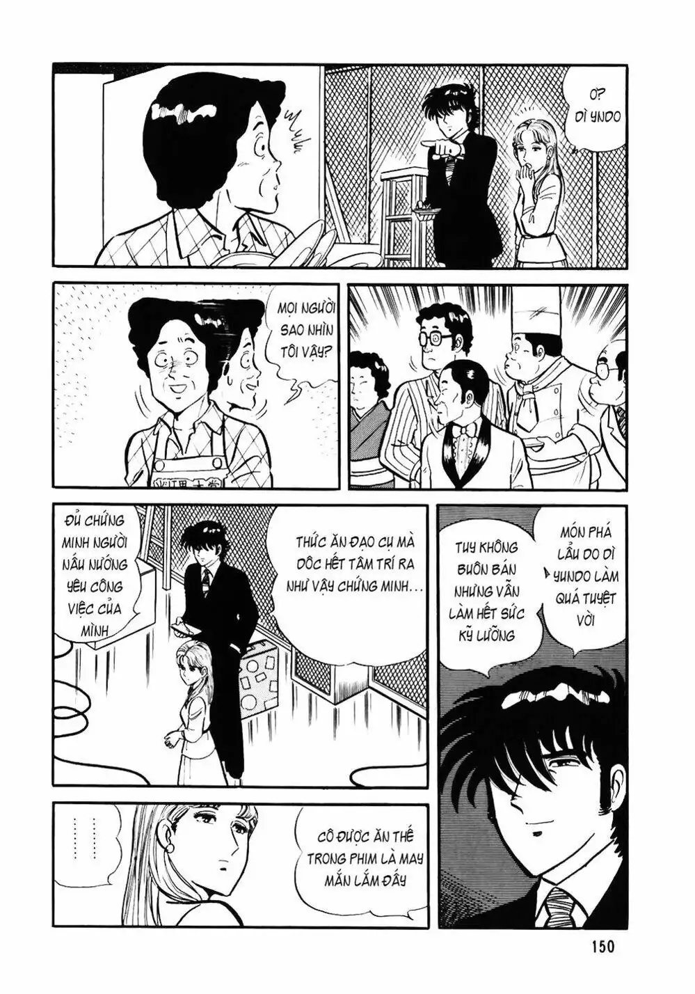 Truyện Tranh Đầu Bếp Trứ Danh - The Chef trang 3