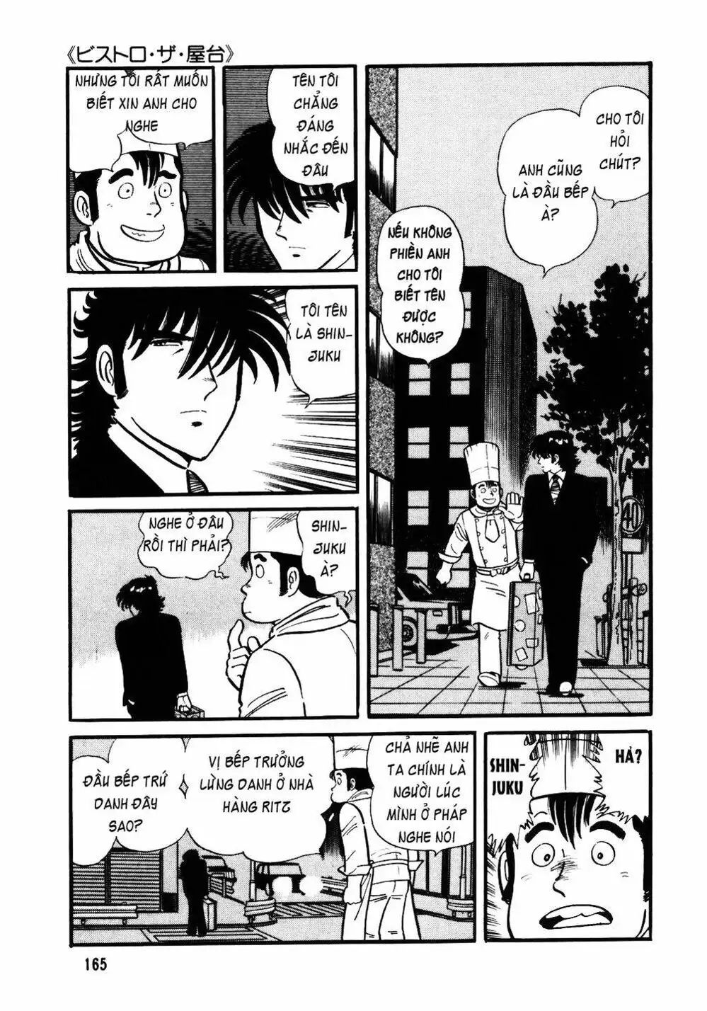 Truyện Tranh Đầu Bếp Trứ Danh - The Chef trang 3