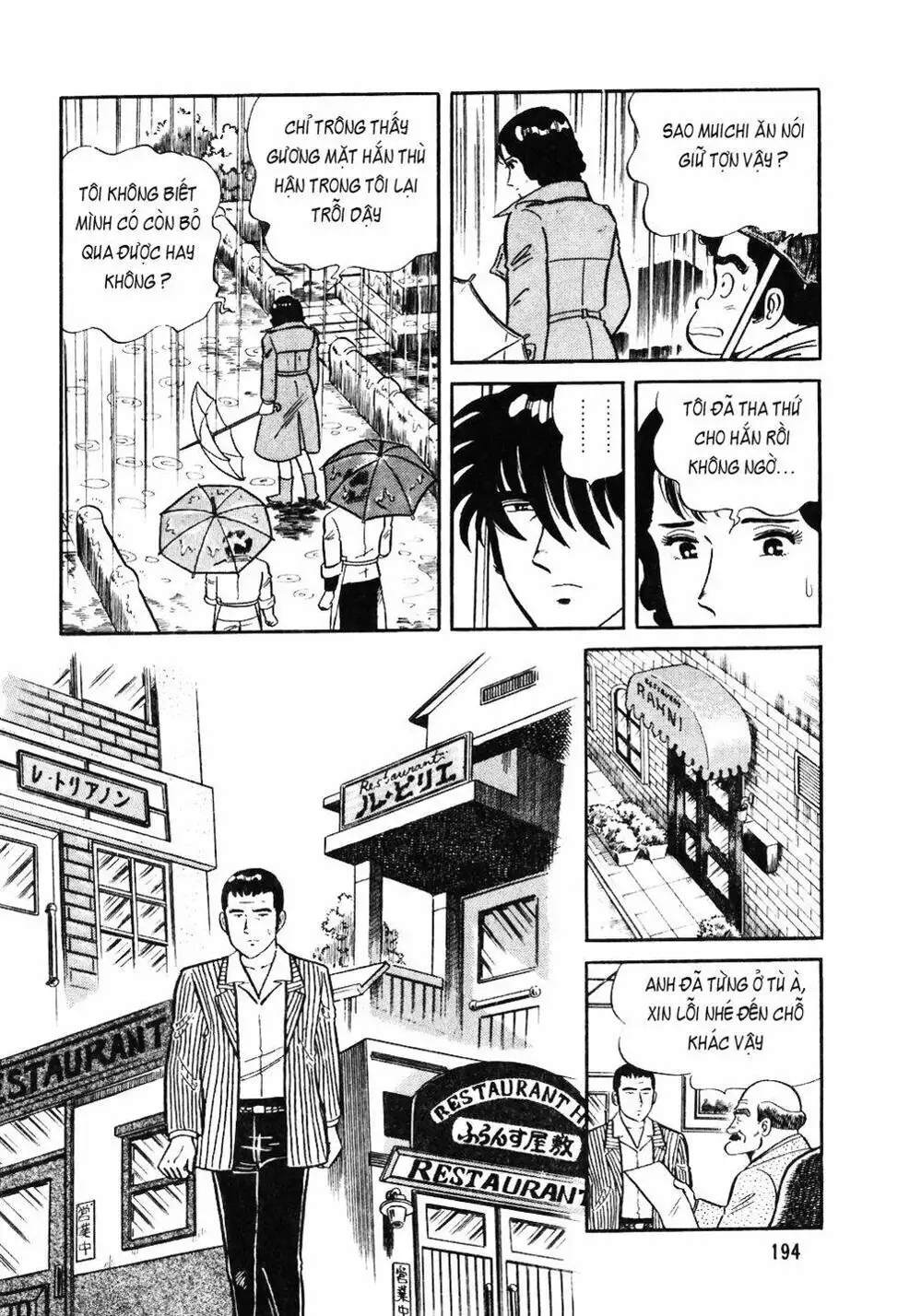 Truyện Tranh Đầu Bếp Trứ Danh - The Chef trang 3