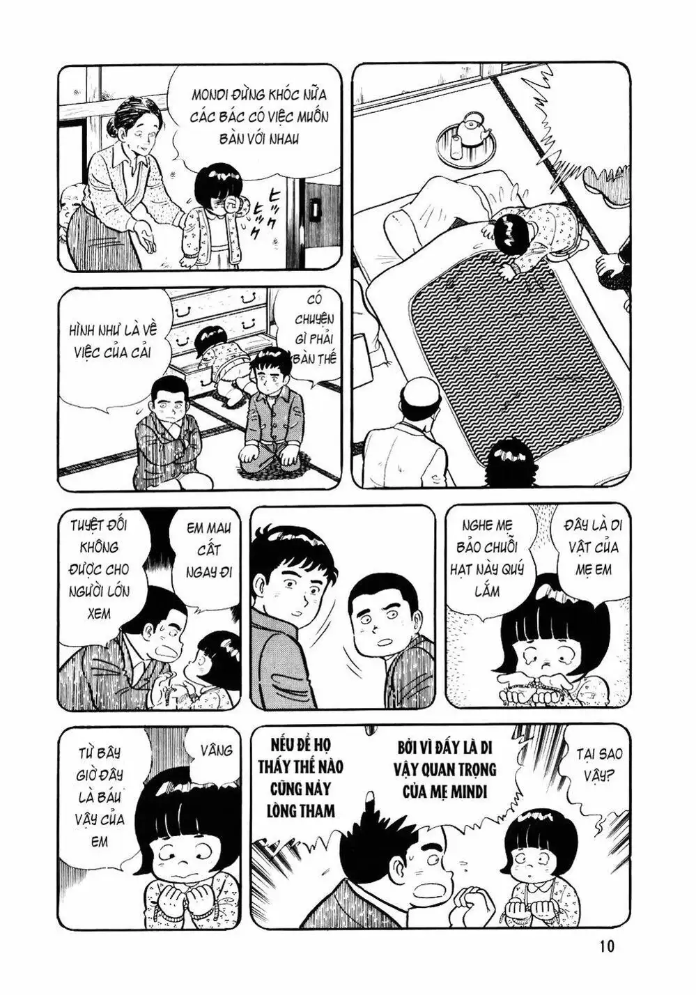 Truyện Tranh Đầu Bếp Trứ Danh - The Chef trang 3