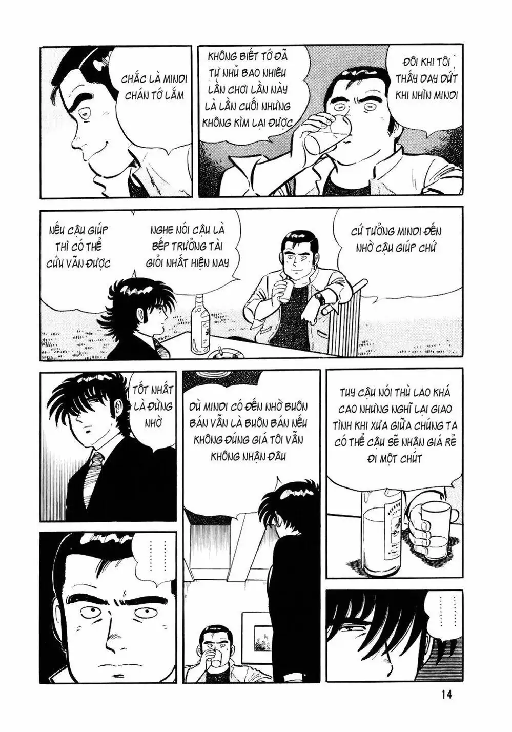 Truyện Tranh Đầu Bếp Trứ Danh - The Chef trang 3