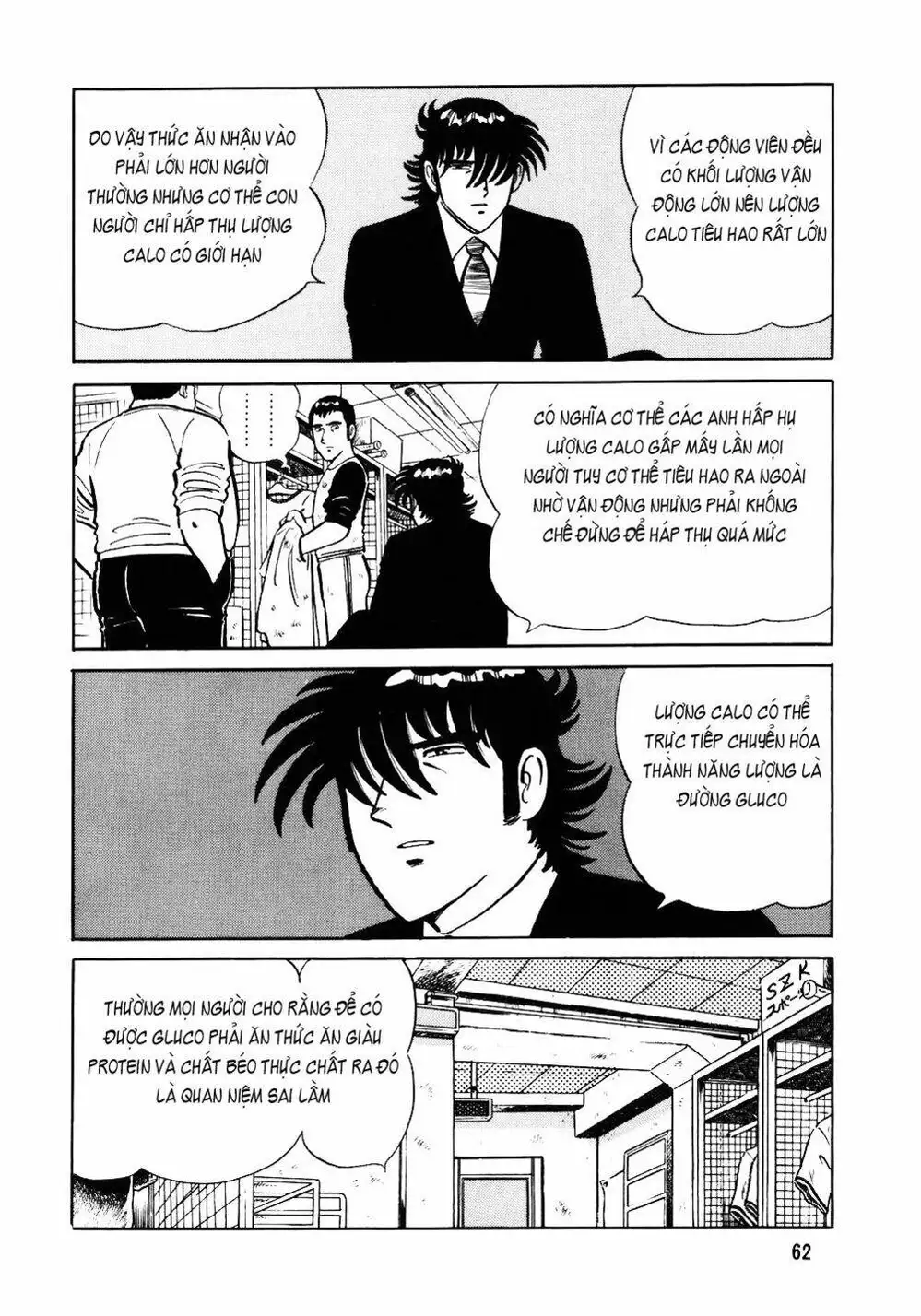 Truyện Tranh Đầu Bếp Trứ Danh - The Chef trang 3