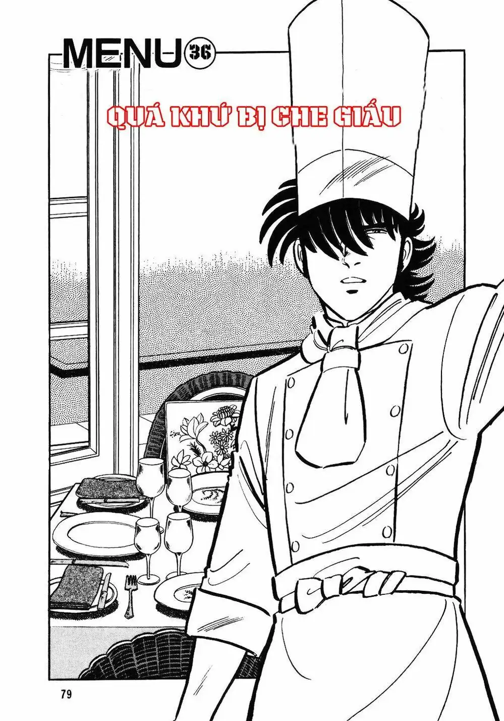 Truyện Tranh Đầu Bếp Trứ Danh - The Chef trang 3