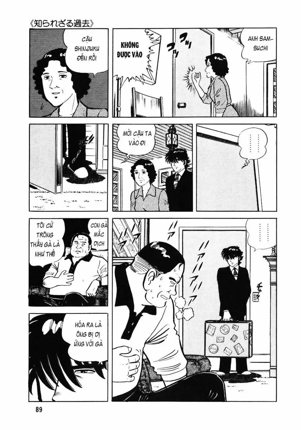 Truyện Tranh Đầu Bếp Trứ Danh - The Chef trang 3