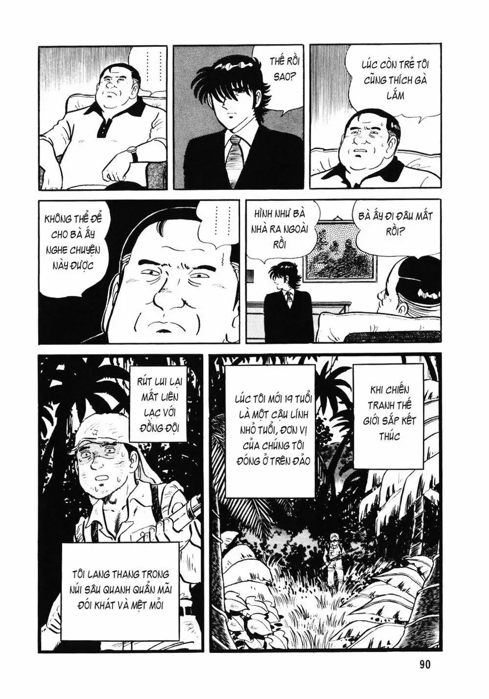 Truyện Tranh Đầu Bếp Trứ Danh - The Chef trang 3