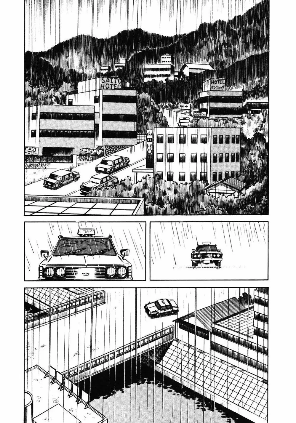 Truyện Tranh Đầu Bếp Trứ Danh - The Chef trang 3