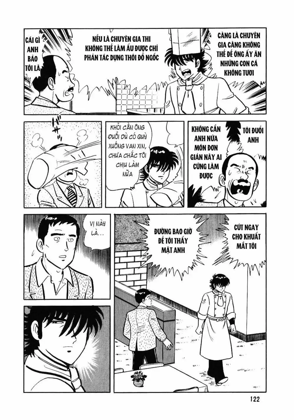 Truyện Tranh Đầu Bếp Trứ Danh - The Chef trang 3