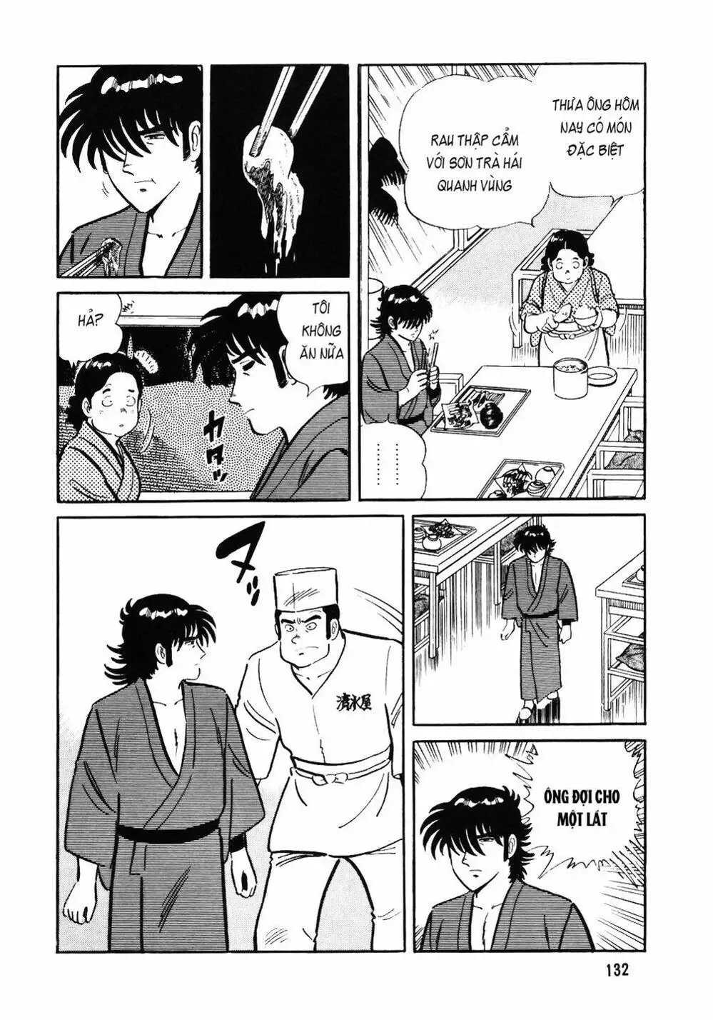 Truyện Tranh Đầu Bếp Trứ Danh - The Chef trang 3