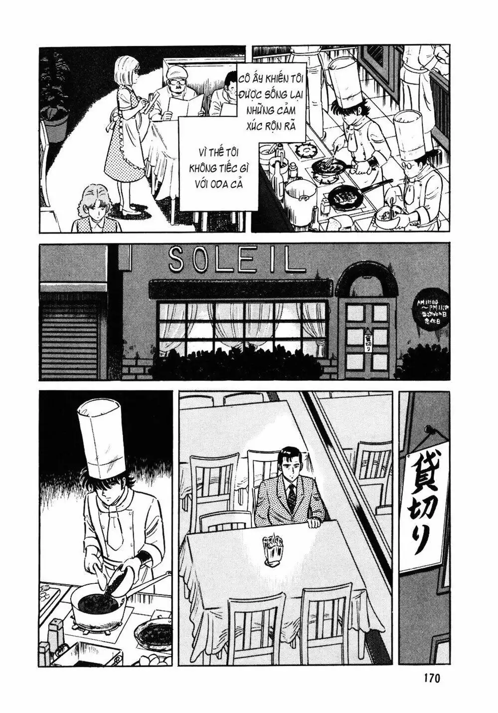 Truyện Tranh Đầu Bếp Trứ Danh - The Chef trang 3