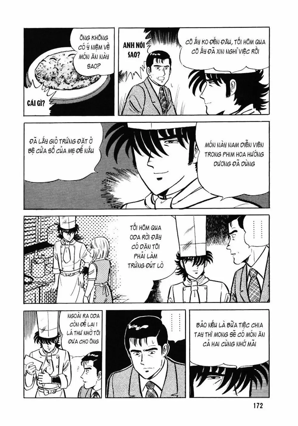 Truyện Tranh Đầu Bếp Trứ Danh - The Chef trang 3