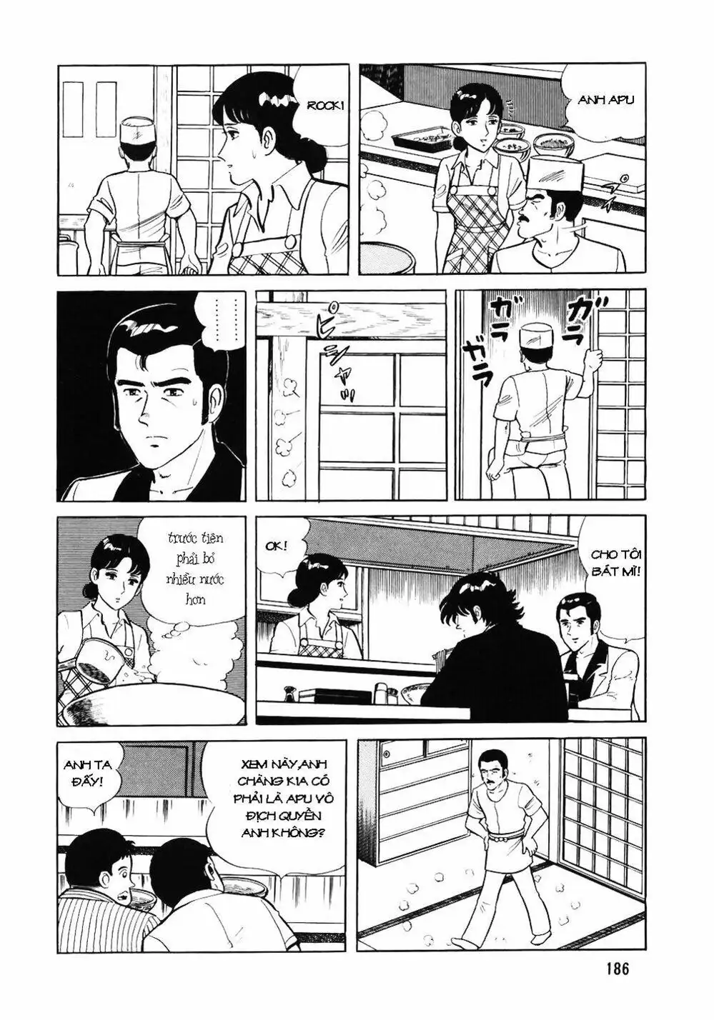 Truyện Tranh Đầu Bếp Trứ Danh - The Chef trang 3