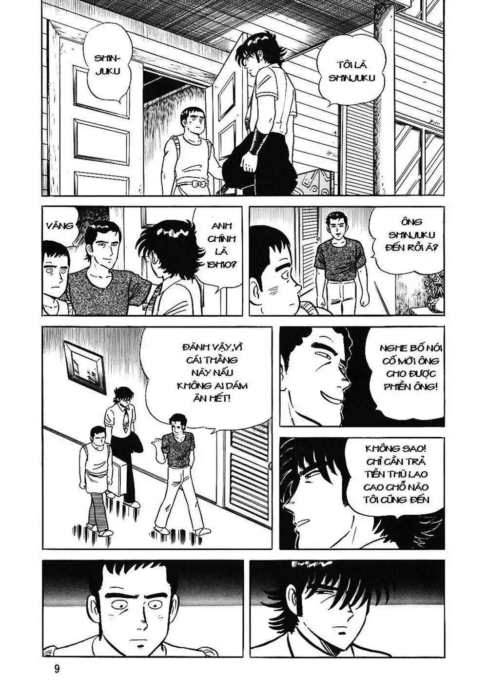 Truyện Tranh Đầu Bếp Trứ Danh - The Chef trang 3