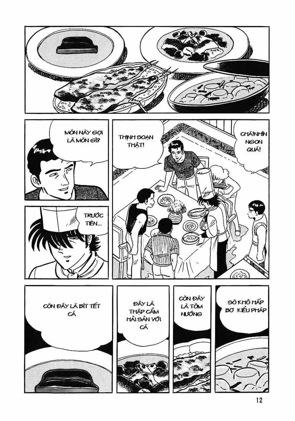 Truyện Tranh Đầu Bếp Trứ Danh - The Chef trang 3