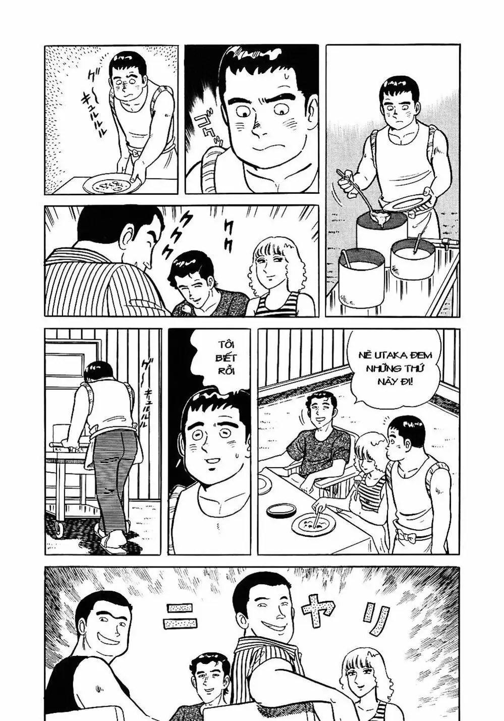 Truyện Tranh Đầu Bếp Trứ Danh - The Chef trang 3