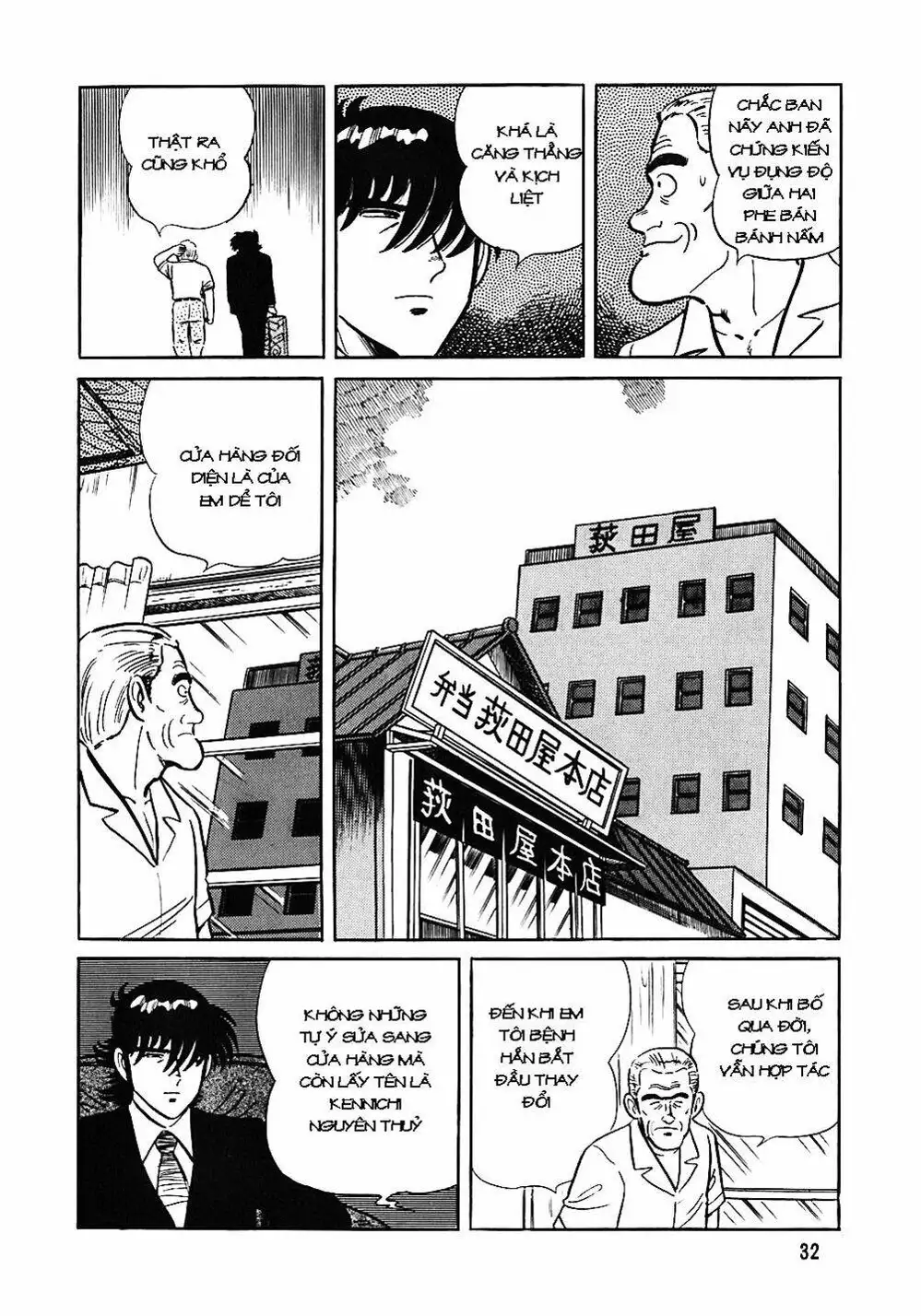 Truyện Tranh Đầu Bếp Trứ Danh - The Chef trang 3