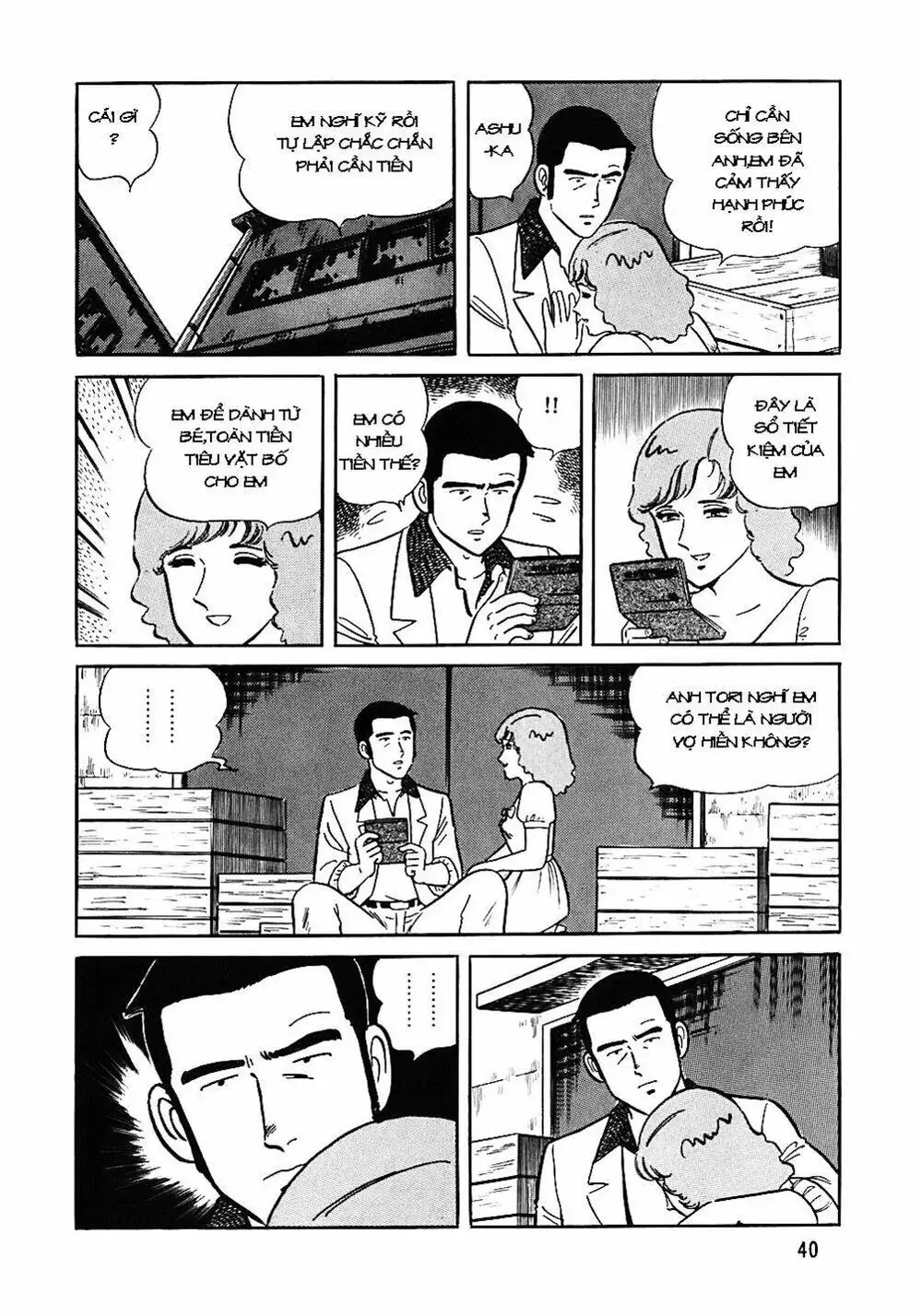 Truyện Tranh Đầu Bếp Trứ Danh - The Chef trang 3