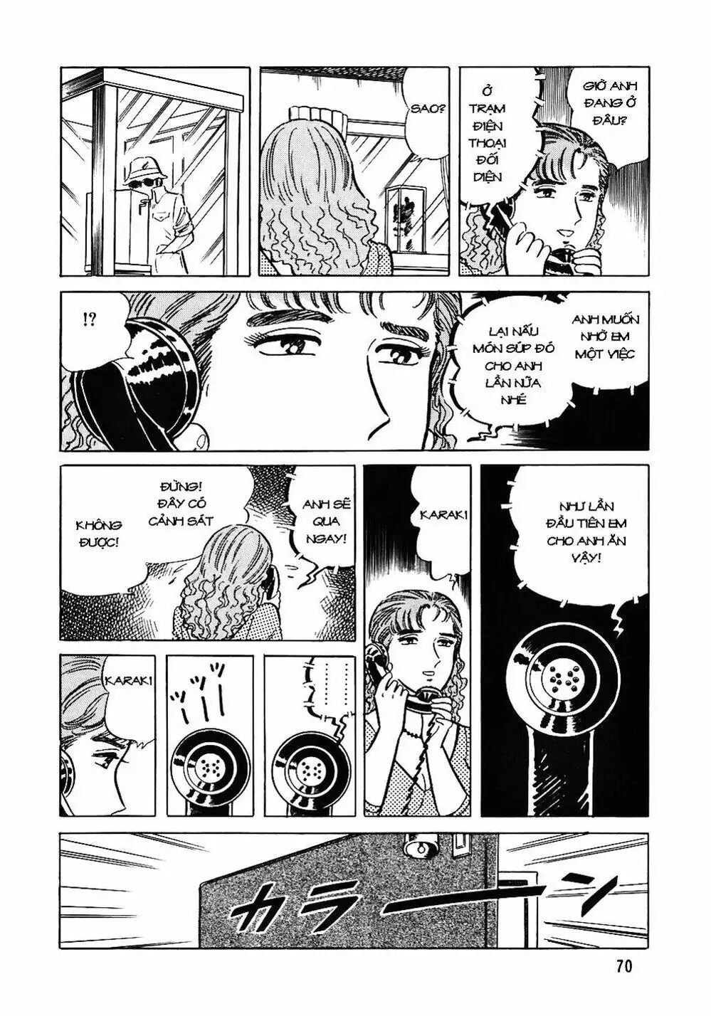 Truyện Tranh Đầu Bếp Trứ Danh - The Chef trang 3