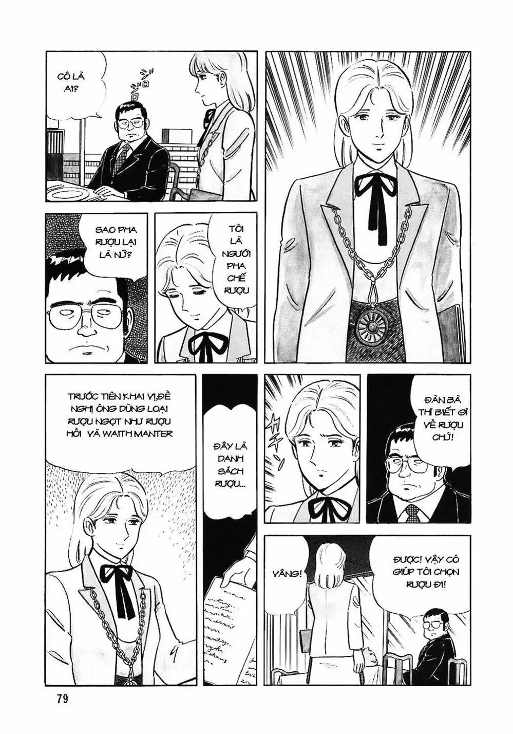 Truyện Tranh Đầu Bếp Trứ Danh - The Chef trang 3